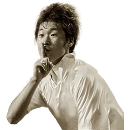 박지성 카드 이미지