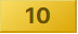 10강